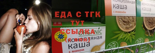 МДПВ Беломорск