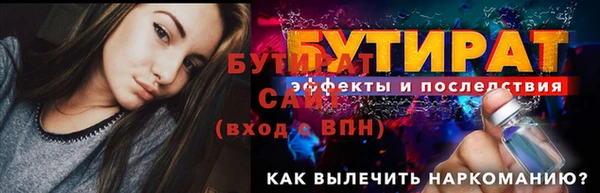МДПВ Беломорск