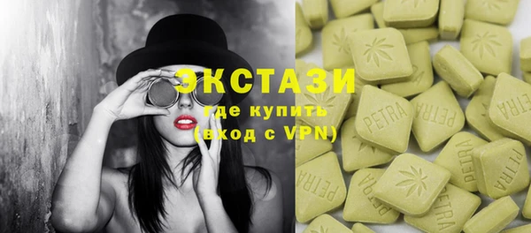 дживик Белоозёрский