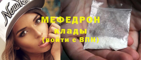 дживик Белоозёрский