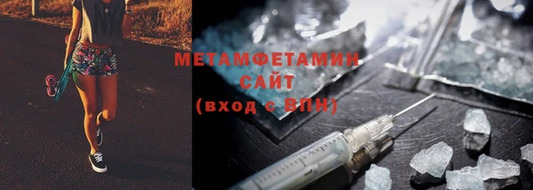 дживик Белоозёрский