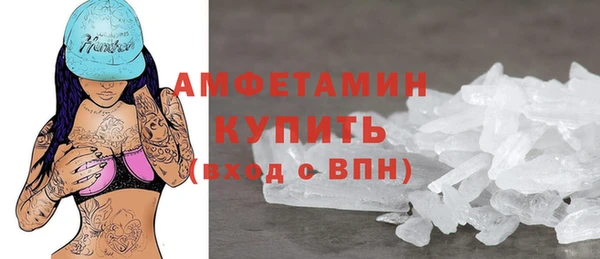 прущая мука Киренск