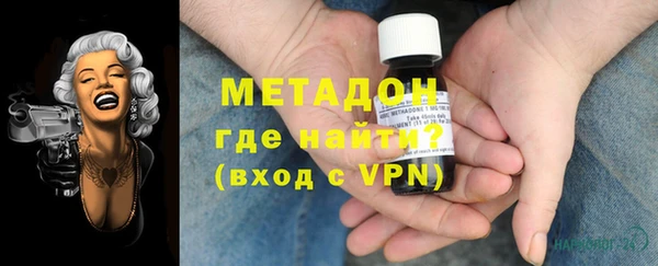 мескалин Белокуриха