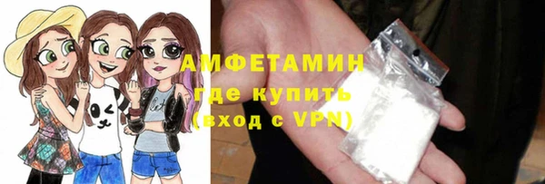 героин Инта