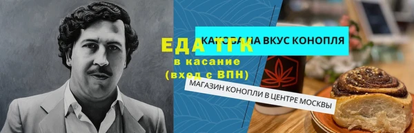 МДПВ Беломорск