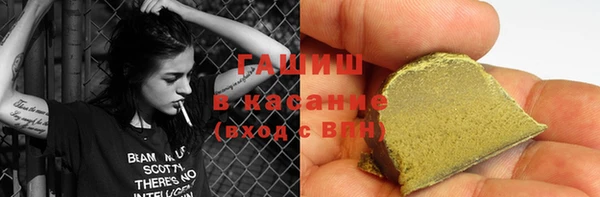 дживик Белоозёрский