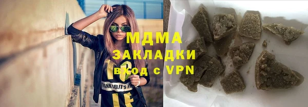 МДПВ Беломорск