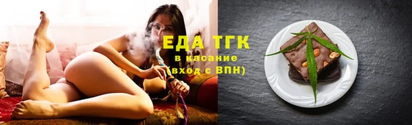 ECSTASY Иннополис