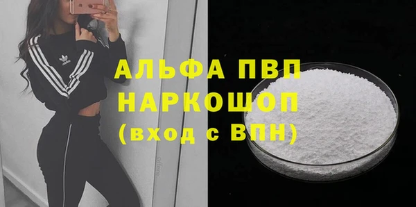 дживик Белоозёрский