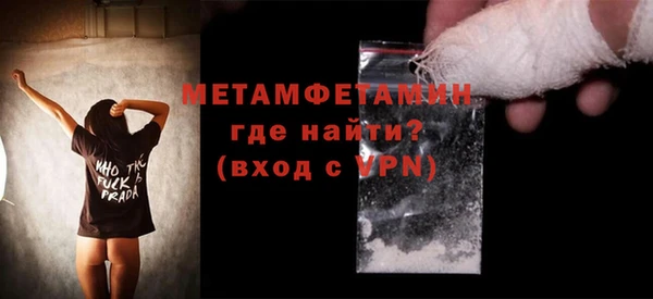 дживик Белоозёрский