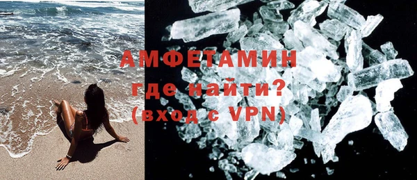 дживик Белоозёрский