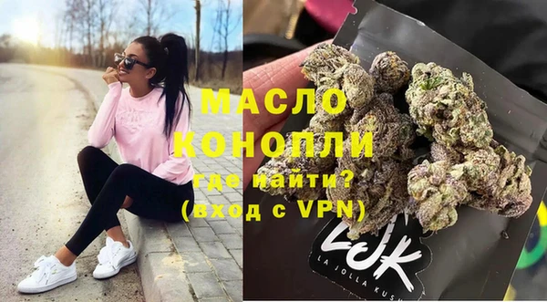 дживик Белоозёрский