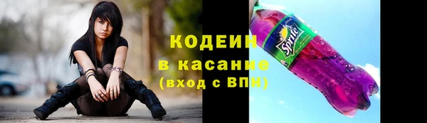 МДПВ Беломорск