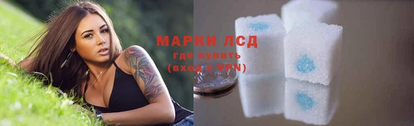 дживик Белоозёрский
