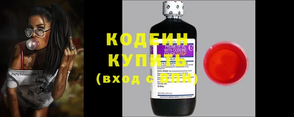 МДПВ Беломорск