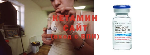 дживик Белоозёрский