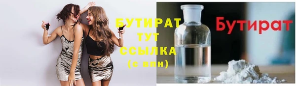 дживик Белоозёрский