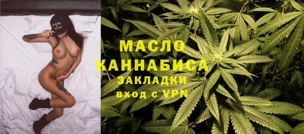 кокаин перу Инсар