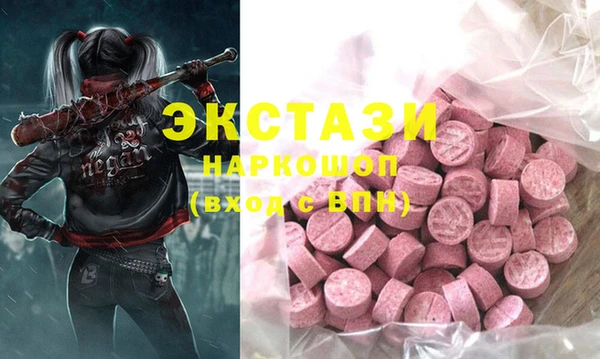 МДПВ Беломорск