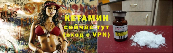 дживик Белоозёрский