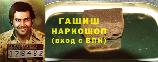 МДПВ Беломорск
