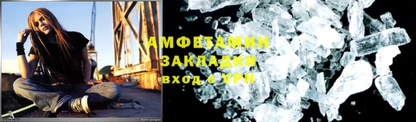 дживик Белоозёрский