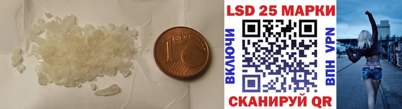 LSD-25 экстази кислота  ОМГ ОМГ   Верещагино 