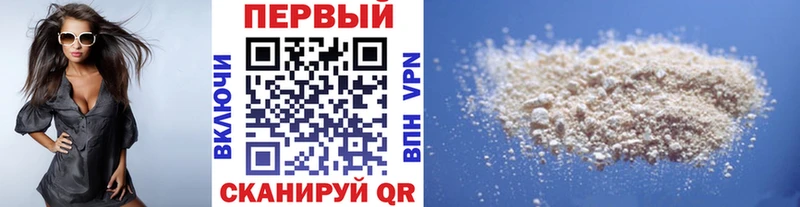 МЕТАМФЕТАМИН винт Верещагино